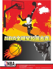 立刻提升