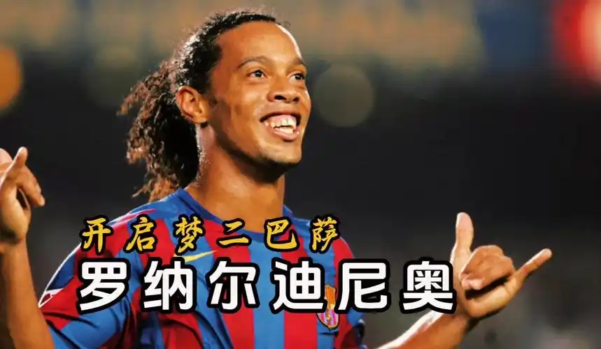 显然是在小